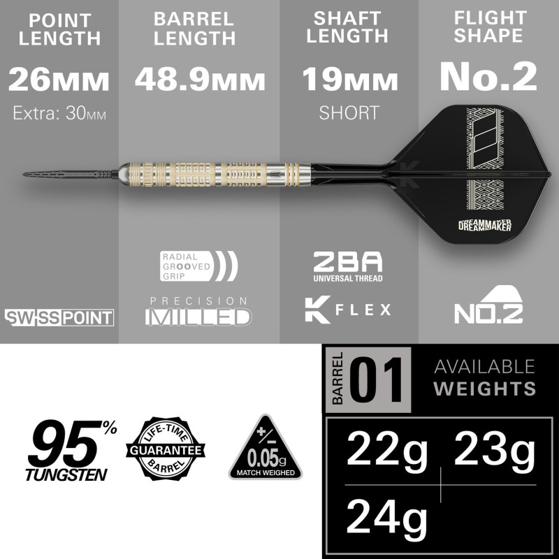 les fléchettes pointes acier Dimitri Van Den Bergh 95K SP target en 22g sont en tungsten