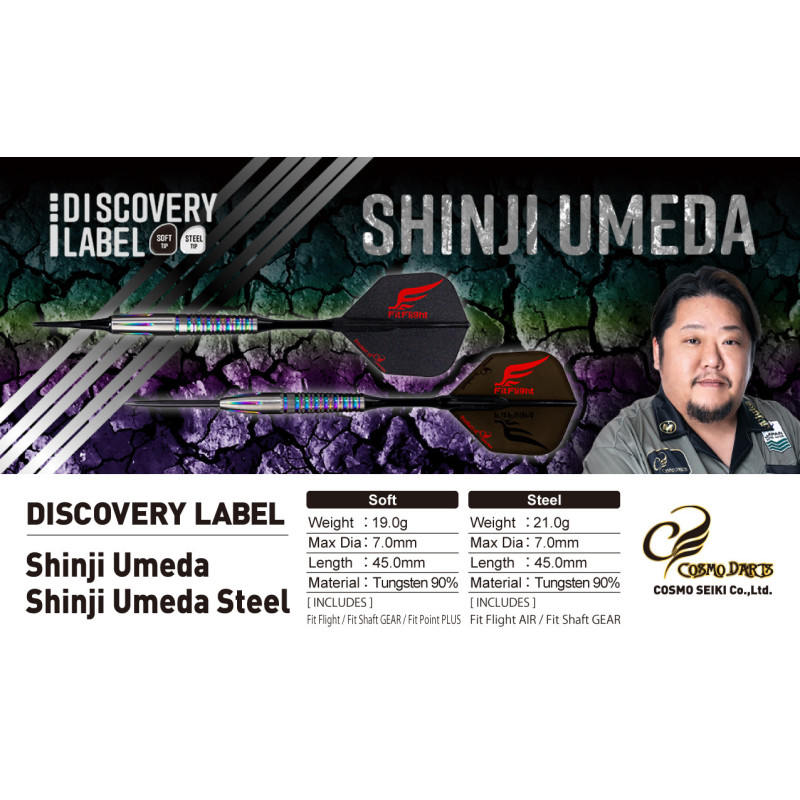 les fléchettes shinji umeda discovery label elek en 19g  elek sont vendues en fûts seuls par cosmodarts