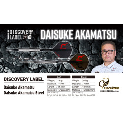 les fléchettes daisuke akamatsu discovery label elek en 19.5g  elek sont vendues en fûts seuls par cosmodarts