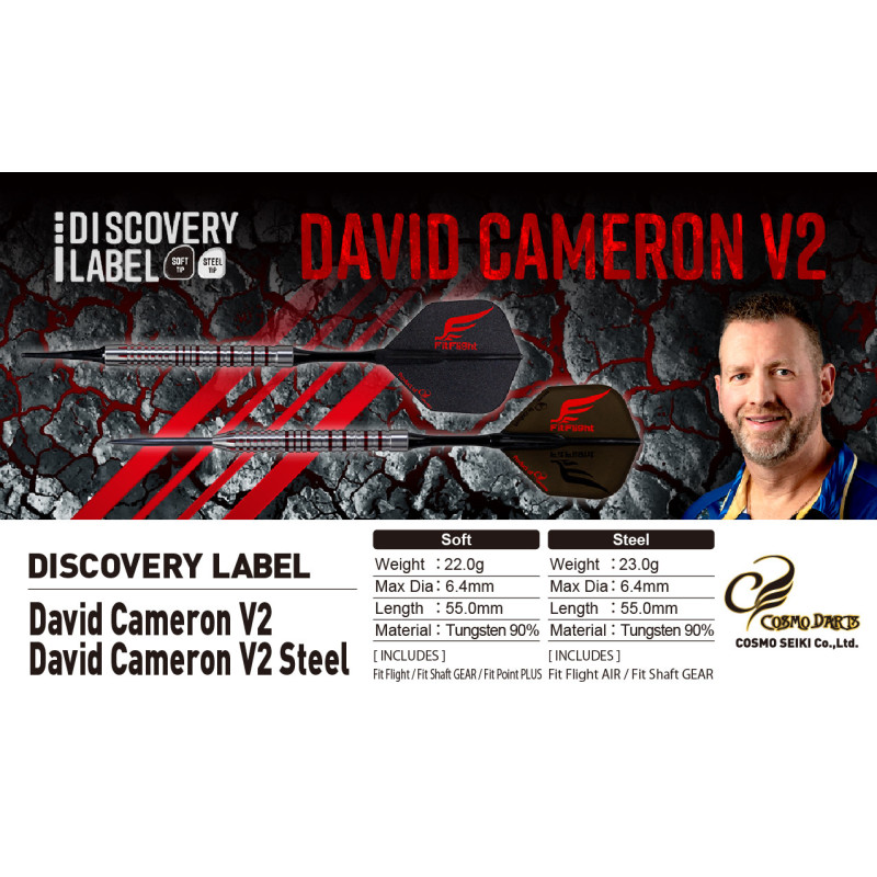 les fléchettes david cameron v2 discovery label elek en 22g elek sont vendues en fûts seuls par cosmodarts